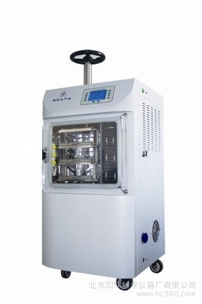 北京四環LGJ-22D型原位冷凍干燥機