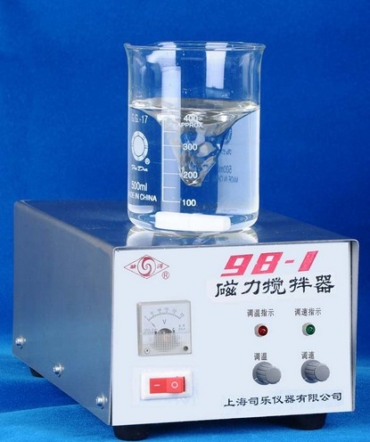 上海司樂磁力攪拌器X98-1