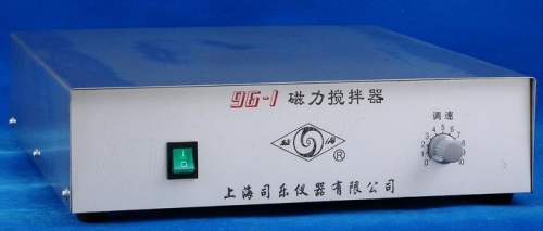 上海司樂磁力攪拌器96-1