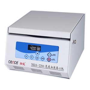 湖南湘儀免疫血液離心機XKA-2200