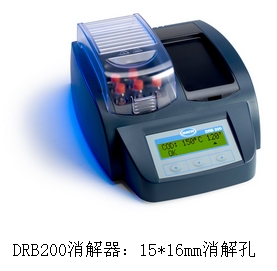 美國哈希COD 反應器DRB200