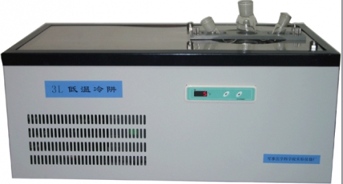 北京四環低溫冷阱DWJ-3L