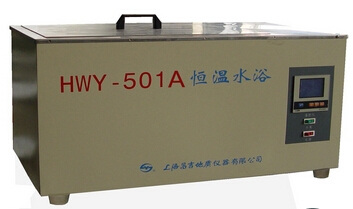 上海昌吉恒溫水浴HWY-501A