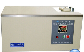 上海昌吉石油產品凝點試驗器（高溫）SYD-510G-II