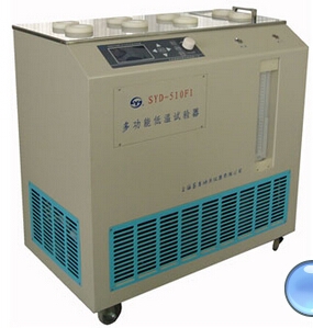 上海昌吉多功能低溫試驗器（新型）SYD-510F1