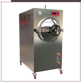 上海博迅臥式圓形壓力滅菌器(橫擔結構)BXW-150SD-G