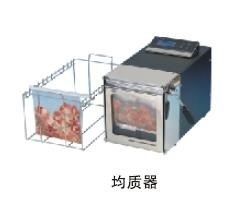 天津恒奧拍擊式均質器HDP-01A