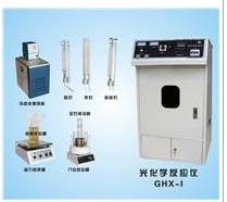 上海嘉鵬光化學反應儀GHX-A