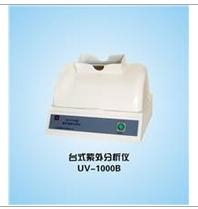 上海嘉鵬臺式紫外分析儀UV-1000B