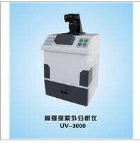 上海嘉鵬高強度紫外分析儀UV-3000