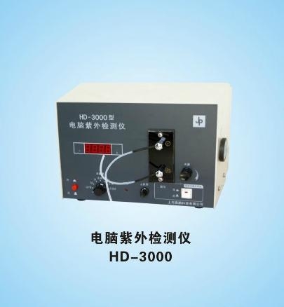 上海嘉鵬電腦紫外檢測儀HD-3000
