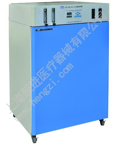 上海躍進二氧化碳細胞培養箱HWJ-3-270（原型號WJ-3-270）水套  （數碼管顯示）