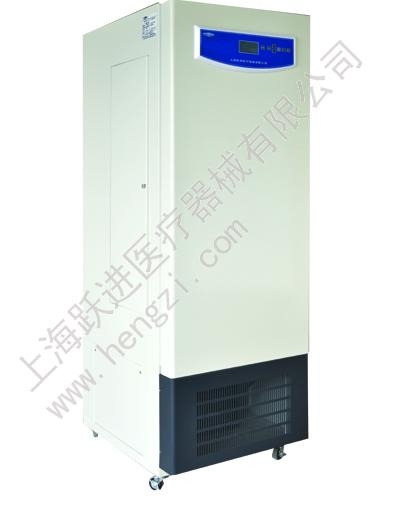 上海躍進人工氣候箱HQH-500（原型號RQX-500）（可編程）（數碼管顯示）
