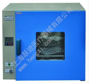 上海躍進鼓風干燥箱 -III  (液晶顯示）GZX-GF101-2-BS-III（BPG系列9140A）【停產】