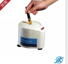 上海精科實業旋渦混合器XW-80A