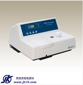 上海精科熒光分光光度計F93