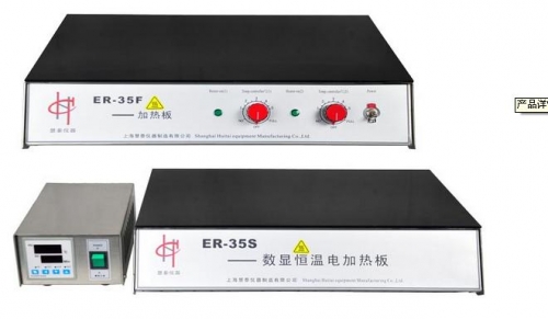 上?；厶╇姛岷銣丶訜岚錏R-30F