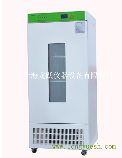上海龍躍生化培養箱SPX-150F-II