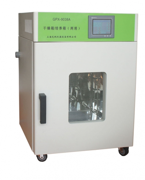 上海龍躍干燥箱培養箱二用箱GPX-9078A
