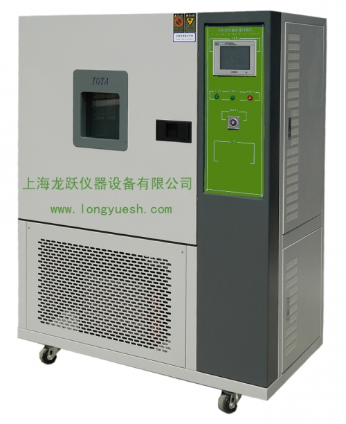 上海龍躍高低溫交變濕熱試驗箱T-TH-408-C