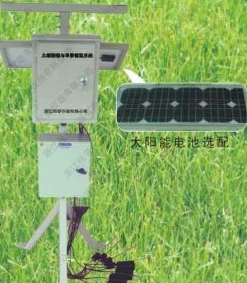 浙江托普土壤墑情與旱情管理系統TZS-12J