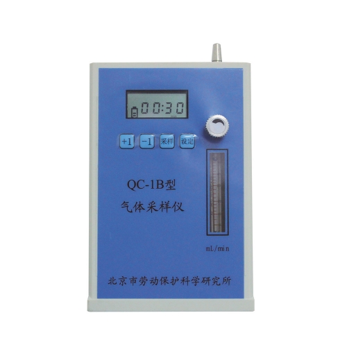 北京勞保所單氣路大氣采樣儀QC-1B