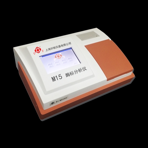 上海纖檢全自動酶標分析儀M15