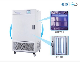一恒綜合藥品穩定性試驗箱LHH-500GSD-UV