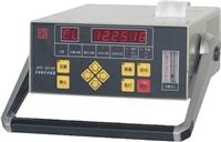 上海瑞宏塵埃粒子計數器APC-3013H
