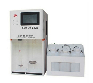 上海纖檢定氮儀KDN-815  全自動高智能多方位監控整理裝置【停產】