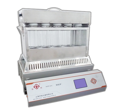 上海纖檢消化爐HYP-314十四孔（鋁錠 過溫雙保護 液晶顯示）