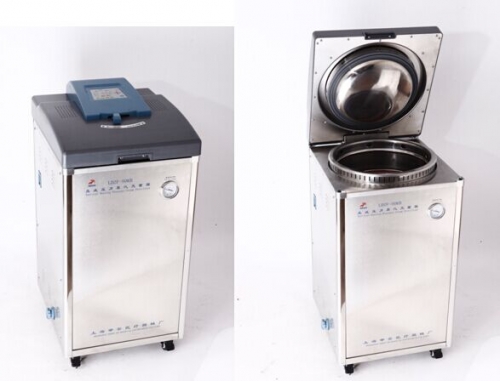 上海申安立式壓力蒸汽滅菌器LDZF-50KB標準配置（醫療型號-僅限醫院用戶）