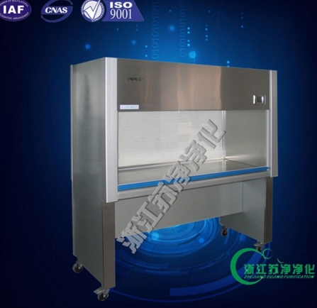 浙江蘇凈雙人單面凈化工作臺（水平送風）（新型準閉合式門）SW-CJ-1C