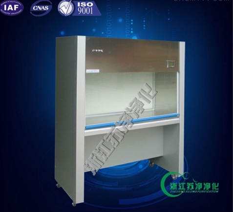 浙江蘇凈雙人單面凈化工作臺（水平送風）SW-CJ-2G