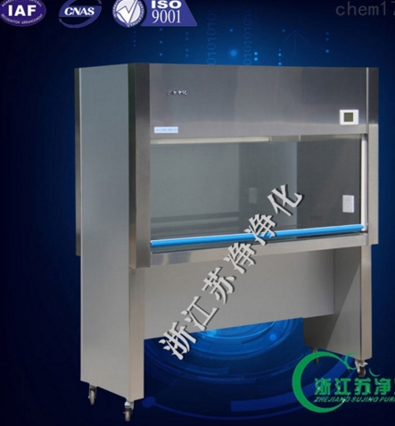 浙江蘇凈雙人雙面（醫用)凈化工作臺(垂直送風)SW-CJ-2F