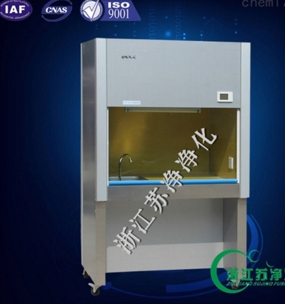 浙江蘇凈通風柜（外接為160mmPVC管)SW-TFG-18