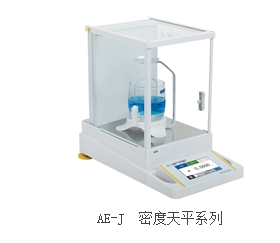 上海恒平電子天平AE224J