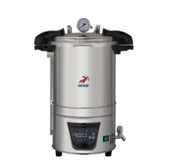 上海申安18立升手提式壓力蒸汽滅菌器DSX-280B（醫療型號-僅限醫院用戶）