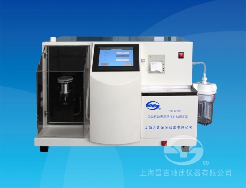 上海昌吉發動機表觀粘度試驗器SYD-6538