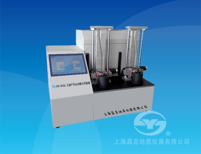 上海昌吉自動傾點試驗器SYD-3535Z