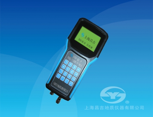 上海昌吉汽柴油兩用測定儀（手持式）SYD- QX-D