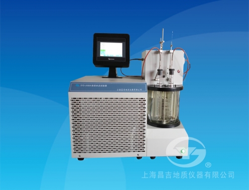 上海昌吉自動冰點試驗儀SYD-2430A