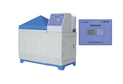 上海新苗YW-150氣流式鹽霧腐蝕試驗箱