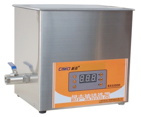 上海新苗超聲波清洗器BX9200H