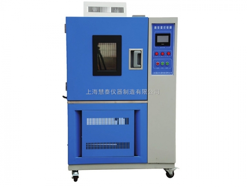 上?；厶└叩蜏貪駸嵩囼炏銪PHJ-250A(B.C)