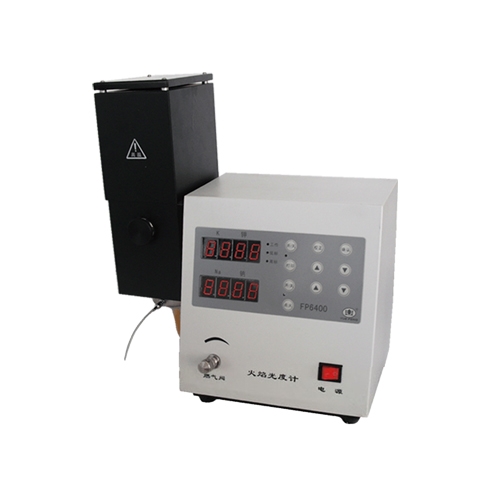 上海悅豐火焰光度計FP650水泥行業專業（已停產）
