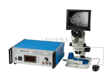 上海物光顯熱分析儀WRX-1S（全套）3
