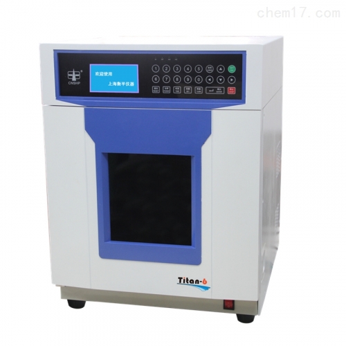 上海衡平微波消解儀TITAN12B