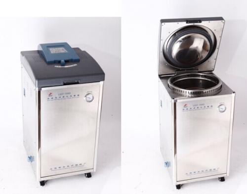 上海申安30立升立式高壓蒸汽滅菌器LDZF-30L（非醫用型號）