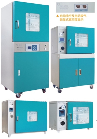 上海申賢真空干燥箱DZF-6030A化學專用